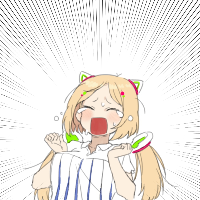 アキちゃんファイ…ッ
#アキロゼのスペース 