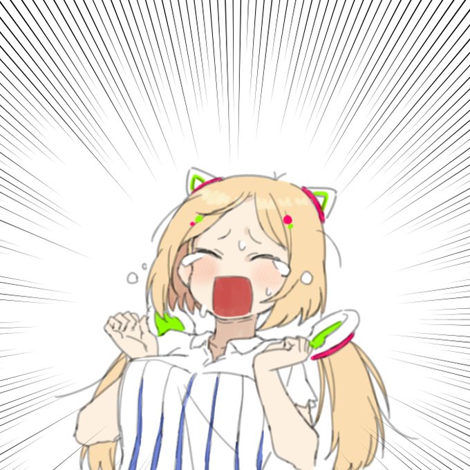 アキちゃんファイ…ッ
#アキロゼのスペース 