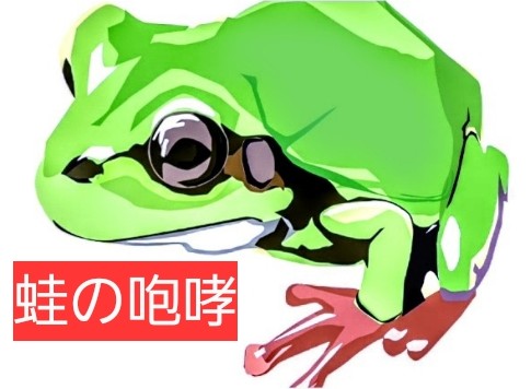youichi1206's tweet photo. https://t.co/XBJbdoDuIf