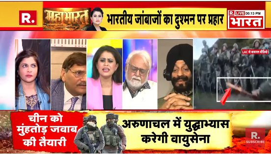 Republic_Bharat's tweet photo. #LIVE | 'आज देश में बाहर के दुश्मनों के सितम से डर नहीं बल्कि अपने घर में छिपे हुए गद्दारों से है': ऑल इंडिया एंटी टेररिस्ट फ्रंट के अध्यक्ष एमएस बिट्टा
देखिए 'महाभारत' सुचरिता कुकरेती के साथ रिपब्लिक भारत : https://t.co/DEtA4tgYyu https://t.co/Z9beXrKvbR