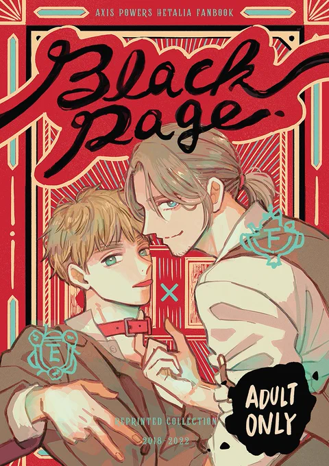 世界中のChu!!16【12/18】南2せ11a Fiz
「BLACK  PAGE」ふつえいの再録集がでます!書き下ろしは32Pです。長めのサンプルはこちらです→https://t.co/cuy81yJQJ0 
うぞよろしくお願いします🙏 