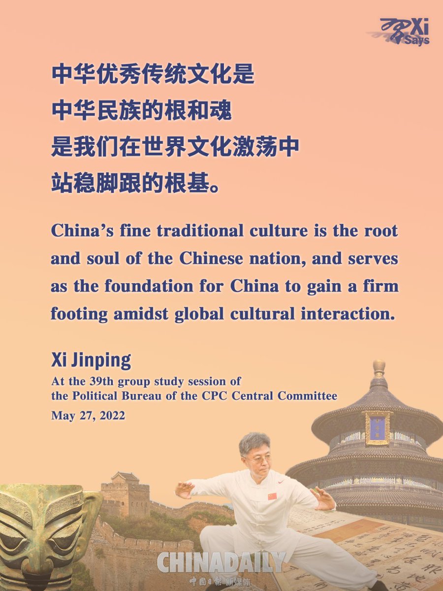 ChinaDaily's tweet photo. President Xi Jinping has, on many occasions, stressed the significance of Chinese civilization. The following are some highlights of his remarks. #XiJinping #XiSays #���航新时代 https://t.co/tdfqcVsGfN
