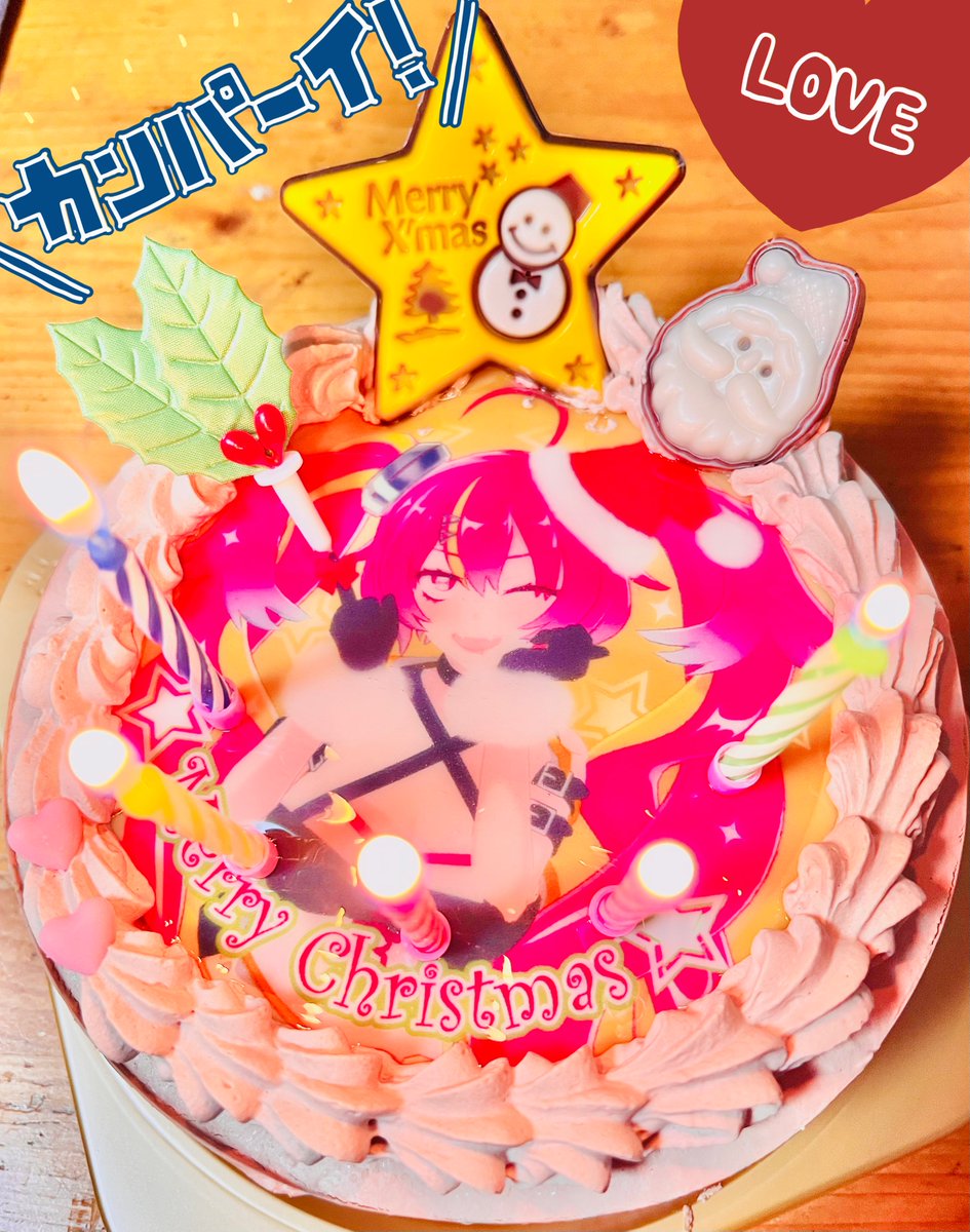 「ワイのバースデーケーキはこれや!ドン 」|SIZMAのイラスト