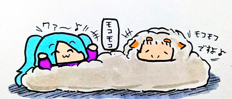 おやすみなさい
#イオリの森美術館
#Merry_at 
