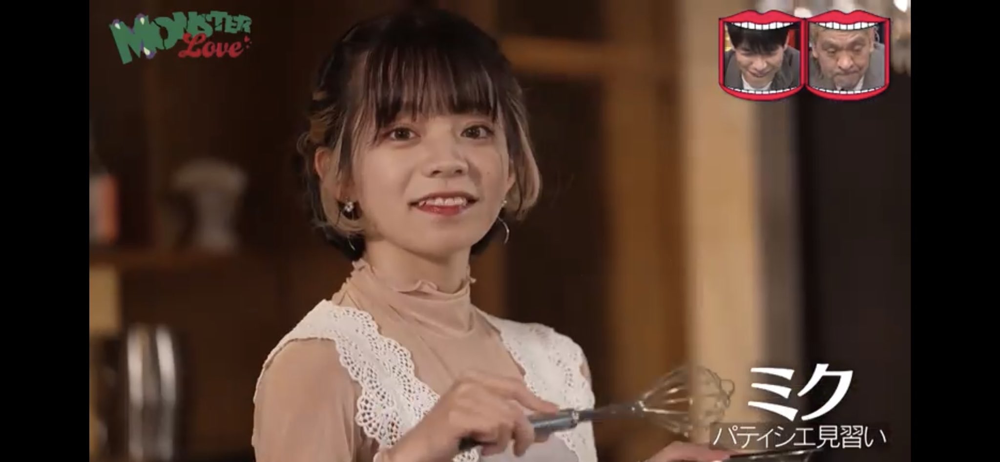 水曜日のダウンタウン企画モンスターラブクロちゃん直筆サイン色紙 2025年最新】クロちゃん サインの人気アイテム - メルカリ