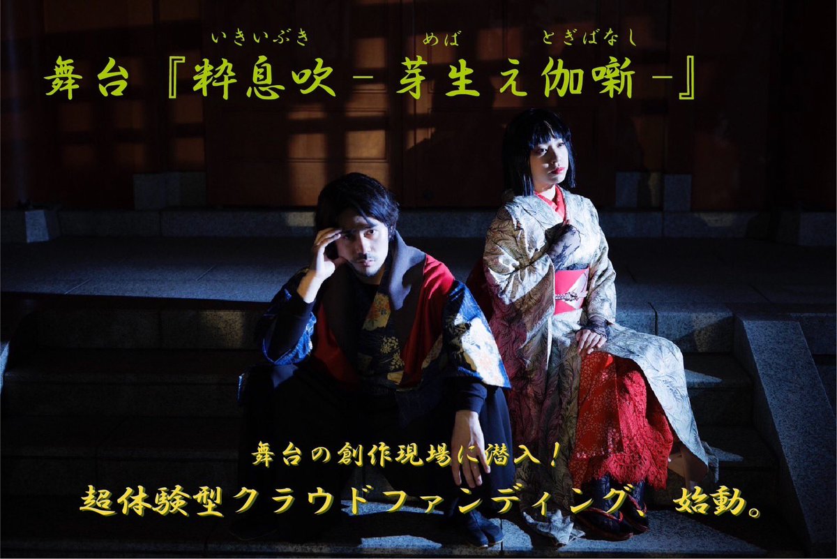 石川 慧 Kei Ishkw Twitter