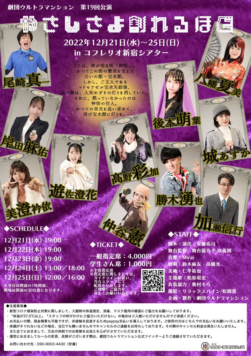 Hiro99 (@yabe_hiro) / Posts / X