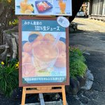 海一望絶景の宿　いなとり荘のツイート画像