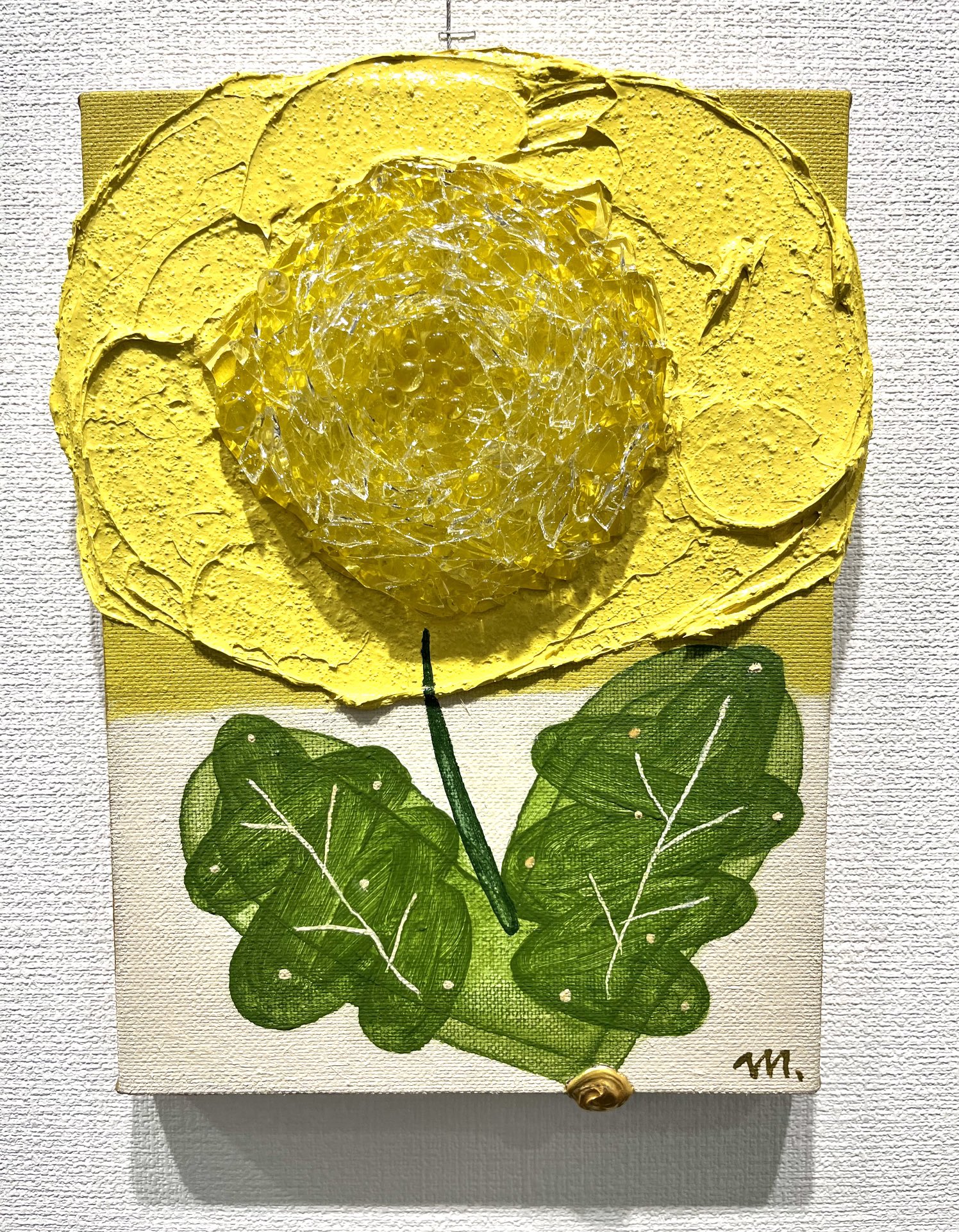 片山みやび やさしい泉-