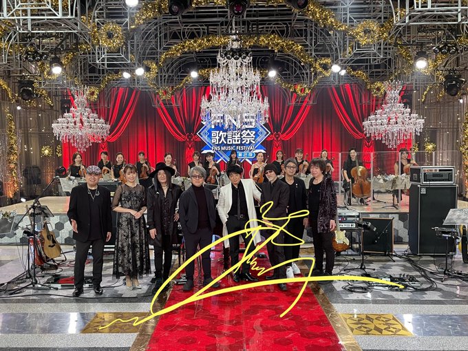 FNS歌謡祭のASKAの目のまとめ
