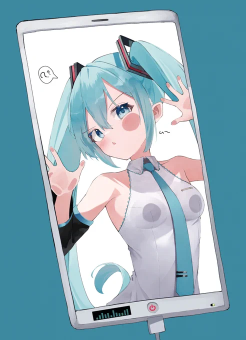 出てみたいミクちゃん#初音ミク 
