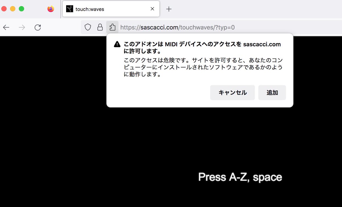 sascacci's tweet image. ん〜firefox 108 入れたけど動かん🤔 #webmidi