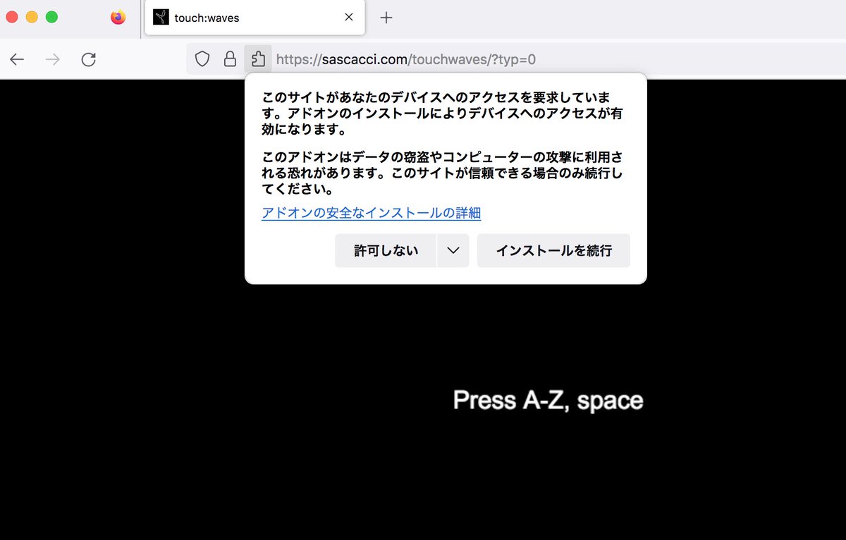 sascacci's tweet image. ん〜firefox 108 入れたけど動かん🤔 #webmidi