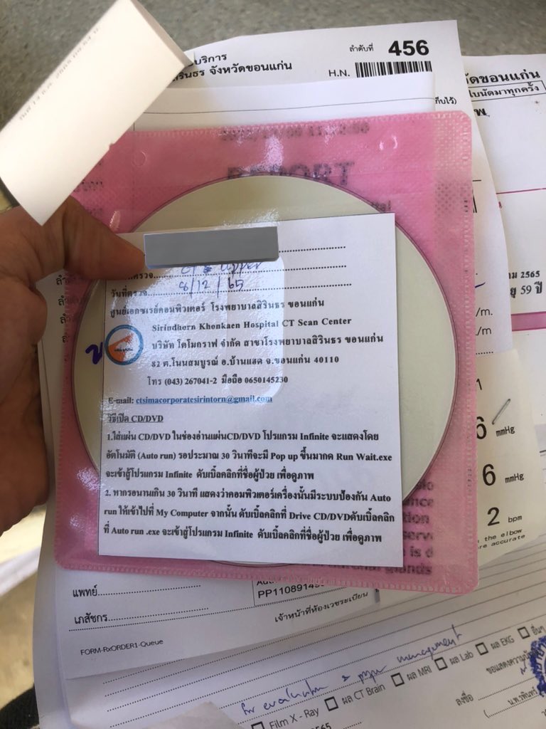 เหมือนจะเข้มแข็ง   แต่ ไม่เลย🥲✌️