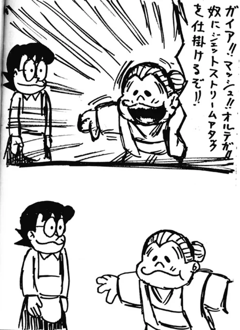 ミュージカルのアーニャが4人と
聞いた時のワイ('ー`) 