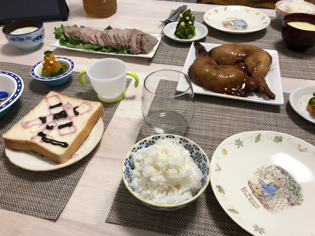 chu-pika 🦔🐻 (@yelopoo) on Twitter photo Wellness to earn
Discord👇
discord.gg/FwJK5tNcKF
今日中に料理画像投稿すればWLもらえるんやって。
#tacobouttuesdays🍌
#PantheraLeoNFT
#web3 #wellnes2earn
<a href="/PantheraLeoNFT/">Panthera Leo 🦁👑</a> Wellness to earn
Discord👇
discord.gg/FwJK5tNcKF
今日中に料理画像投稿すればWLもらえるんやって。
#tacobouttuesdays🍌
#PantheraLeoNFT
#web3 #wellnes2earn
<a href="/PantheraLeoNFT/">Panthera Leo 🦁👑</a>