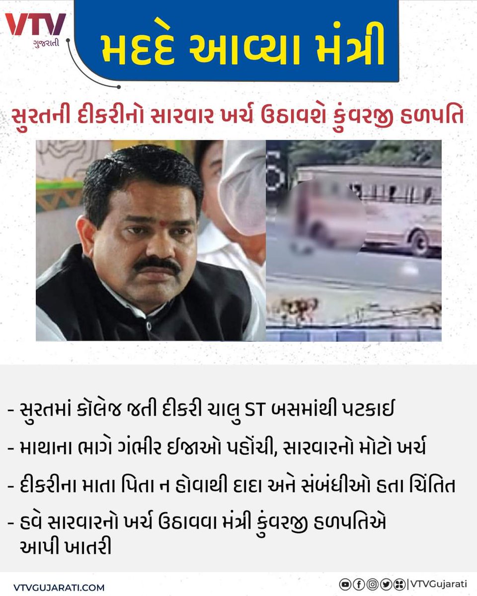 KhataMahipal's tweet photo. https://t.co/mfPty8J9Bu