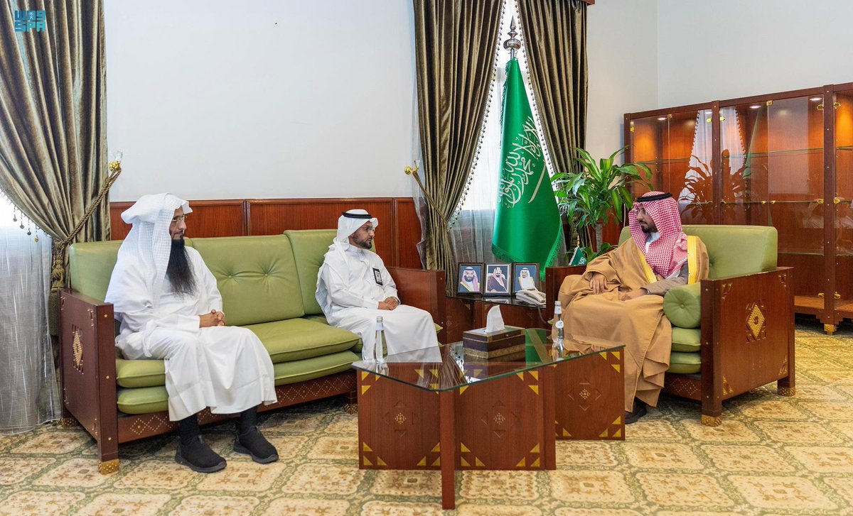 واس العام tweet media