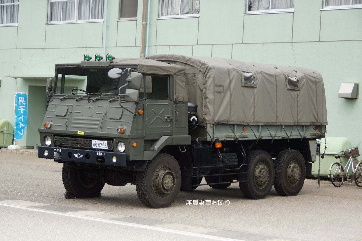 hideyan_osaaho's tweet image. 「いすゞのトラック」を大友康平氏がFNS歌謡祭で歌唱したことによりトレンド入りしていたことに関連して、いすゞ自動車が製造・納車している総輪駆動仕様SKWがベースシャーシで防衛省(自衛隊)向けの73式大型トラック→3トン半トラック
#いすゞのトラック #FNS歌謡祭2022 #FNS歌謡祭