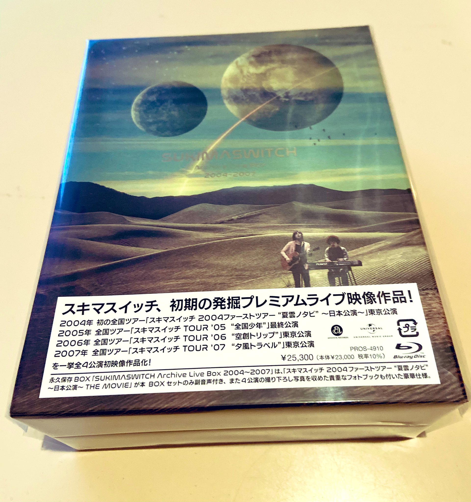 スキマスイッチ「Archive Live Box 2004～2007」FC限定盤 スキマスイッチ「Archive Live Box 2004～2007」FC限定盤 SUKIMASWITCH