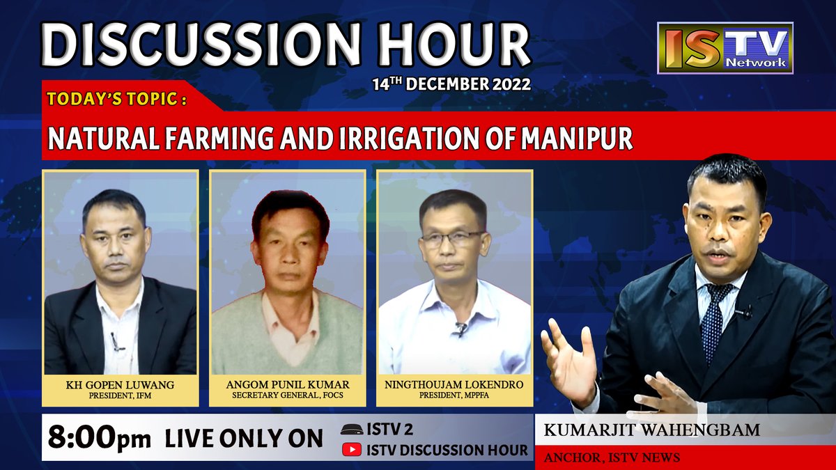 ISTV NETWORK IMPHAL tweet media