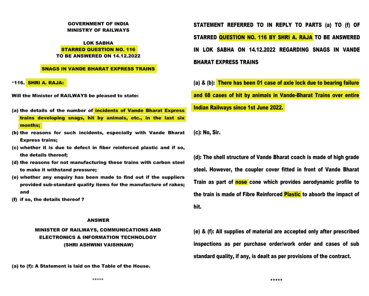 மோடு முட்டி கேள்வி பட்டிருப்பிங்க மாடு முட்டி ட்ரெயின் இப்பதான் பாக்கறோம்.. இதுக்கு என்ன ஒரு விளம்பரம்..
