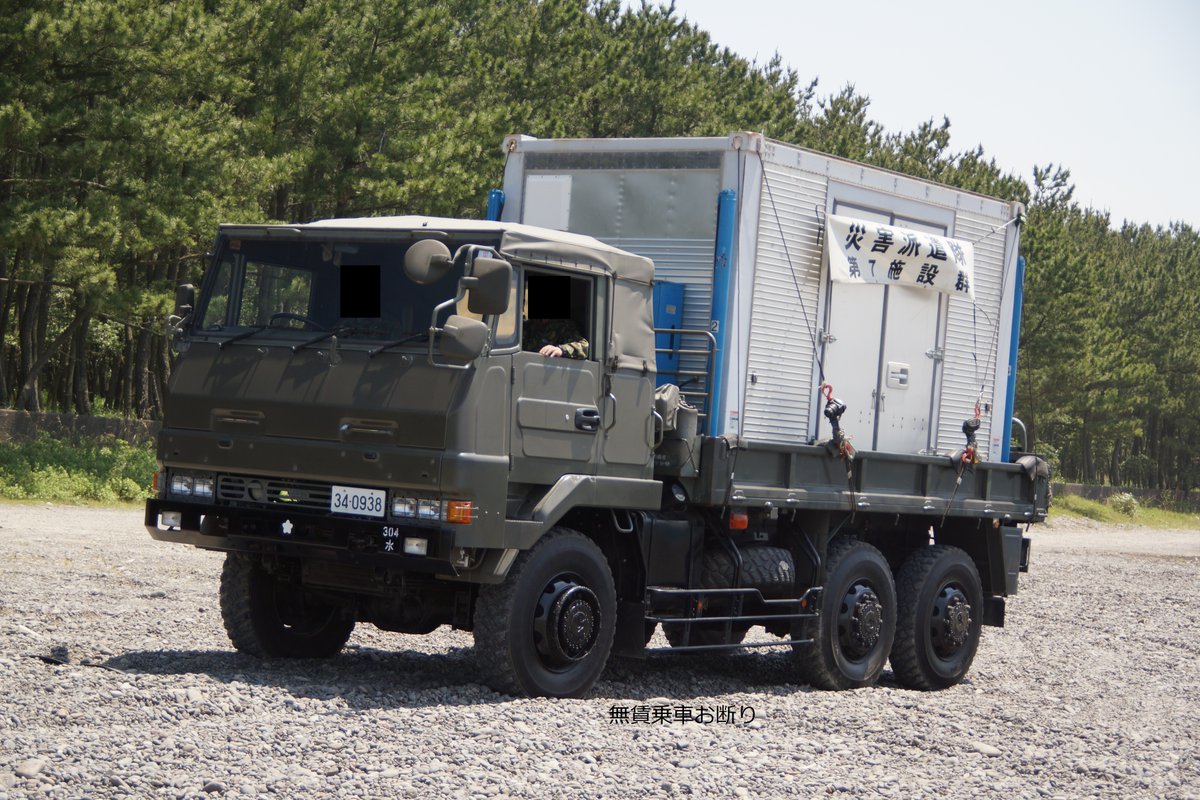 hideyan_osaaho's tweet image. 「いすゞのトラック」を大友康平氏がFNS歌謡祭で歌唱したことによりトレンド入りしていたことに関連して、いすゞ自動車が製造・納車している総輪駆動仕様SKWがベースシャーシで防衛省(自衛隊)向けの73式大型トラック→3トン半トラック
#いすゞのトラック #FNS歌謡祭2022 #FNS歌謡祭