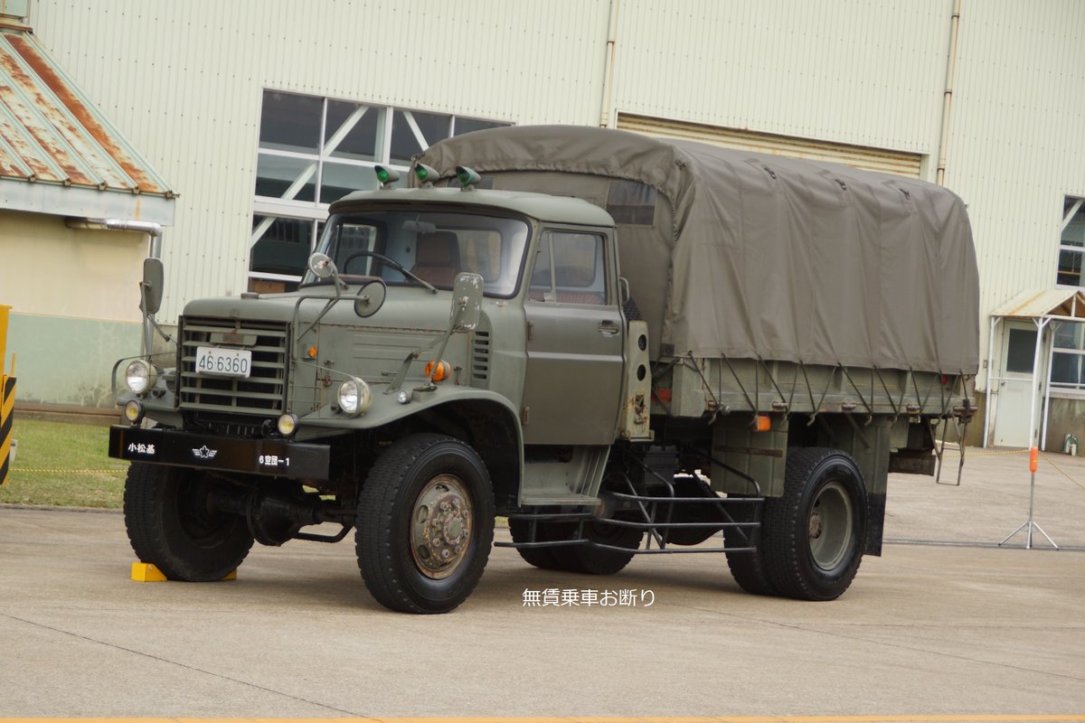 hideyan_osaaho's tweet image. 「いすゞのトラック」を大友康平氏がFNS歌謡祭で歌唱したことによりトレンド入りしていたことに関連して、こちらは現在でも一部の基地にて現役で活躍している車種である航空自衛隊いすゞHTS12Gボンネットトラック
#いすゞのトラック #FNS歌謡祭 #FNS歌謡祭2022