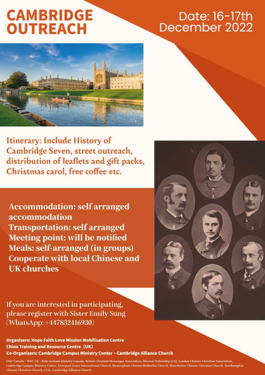 We're pleased to be involved in this event in Cambridge on Friday and Saturday with the Chinese Fellowship in Cambridge - do find out more using the details on the flyer if you'd like to join us.
