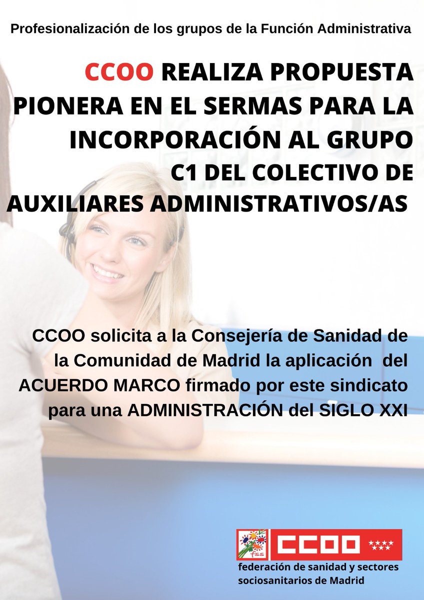 zupo21's tweet photo. 💥 Presentamos propuesta pionera en el #SERMAS para la profesionalización de los Grupos de la Función Administrativa‼️

✅ @CCOOSanidadMad exige la aplicación del acuerdo marco estatal firmado x @fssccoo y la clasificación de los Auxiliares Administrativos en el grupo C1 https://t.co/QypUjPqXLG