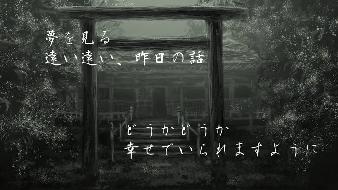 クトゥルフ神話trpg 最高にエモいシナリオランキング