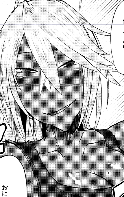 もーーーーなにがなんだか 