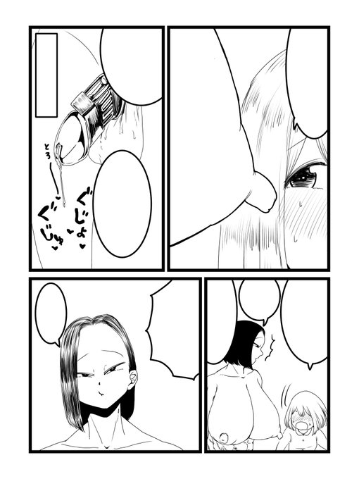 進む進む! https://t.co/glb9fQTmrS 