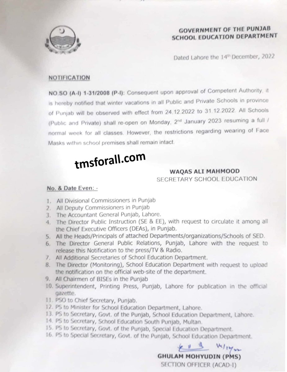 tmsforall's tweet photo. School Education Department Punjab Has Issued Schedule Of Winter Vacation 2022. 

24-12-2022 To 31-12-2022

#WinterVacation
#WinterVacationPunjab https://t.co/lUde40yuhI