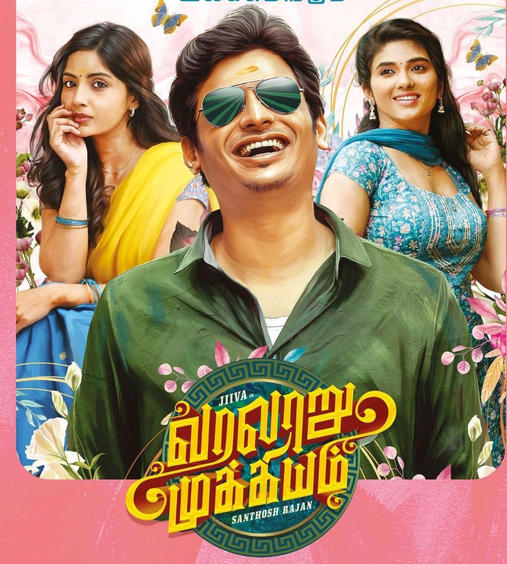 #VaralaruMukkiyam : [3/5] 
⭐️⭐️⭐️

@JiivaOfficial Jolly and fun-filled acting 😀👍🏻 #VTVGanesh few comedies works. Heroines @kashmira_9 @PragyaNagra 😉Good First half & Average 2nd half. @shaanrahman Song's Nice. Could hv been better screenplay.A Just Time pass entertainer 👍🏻