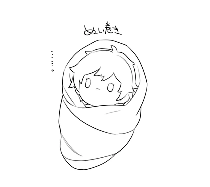 そろそろぬい洗いしないと🫠 