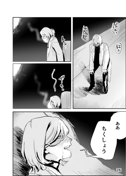 (7/9) 