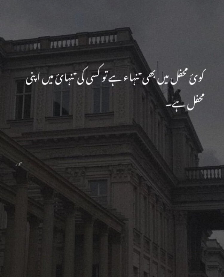 Crying Blocked (@doomedman121) on Twitter photo 