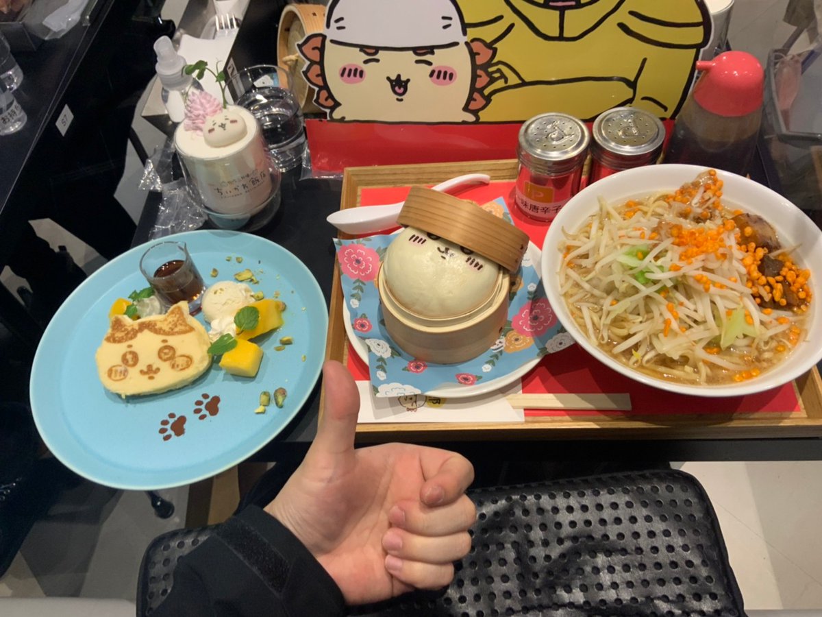 理事長 tweet media