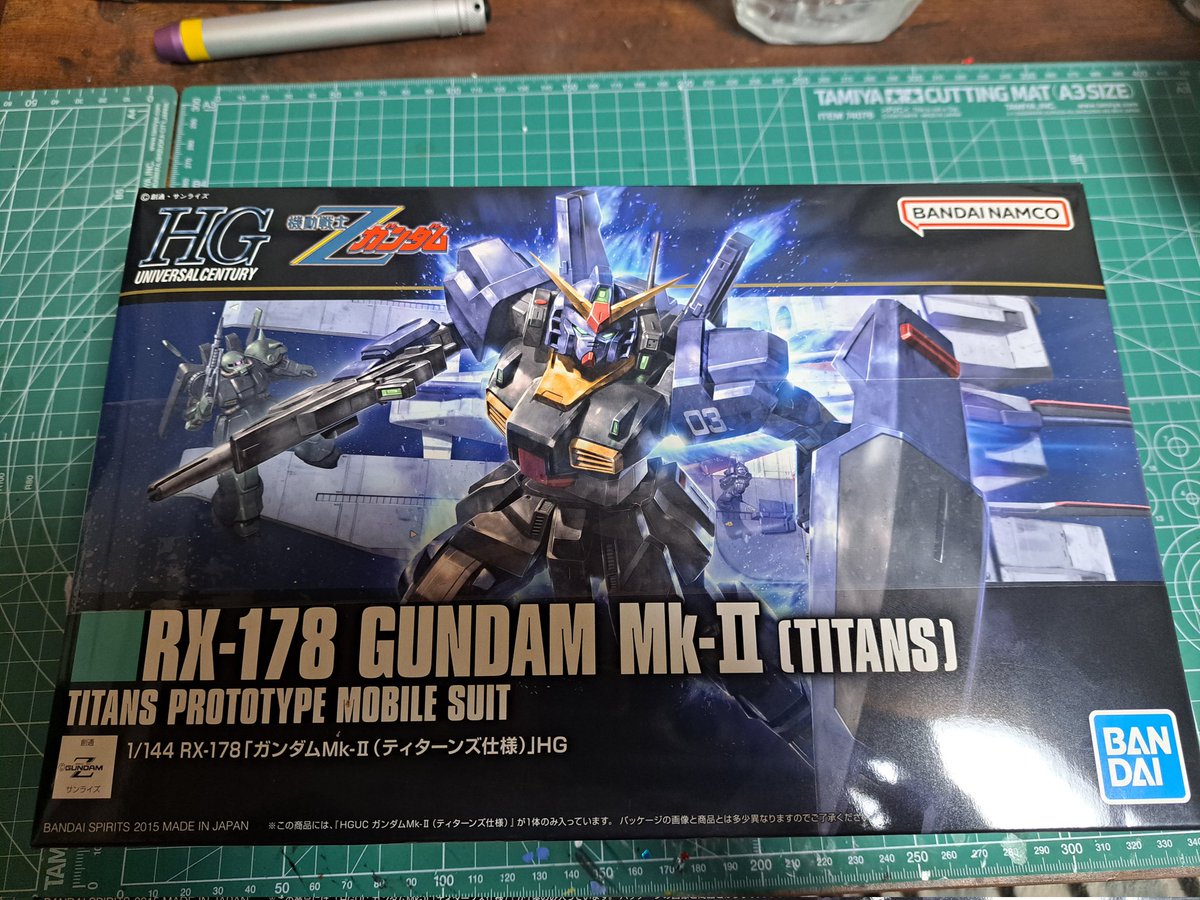 ジッポー 限定品 Zガンダム エゥーゴVSティターンズVSアクシズ No.3