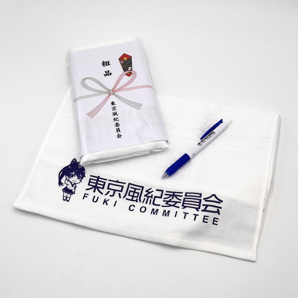 FUKI COMMITTEE / 東京風紀委員会 (@FukiCommittee) / X