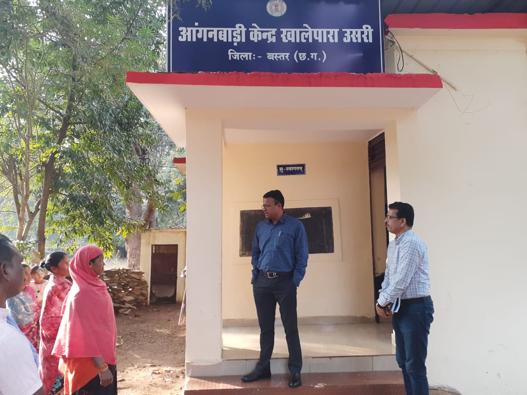 Bastar District tweet media