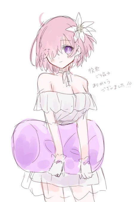 投票ありがとうございました!!!参考にします 