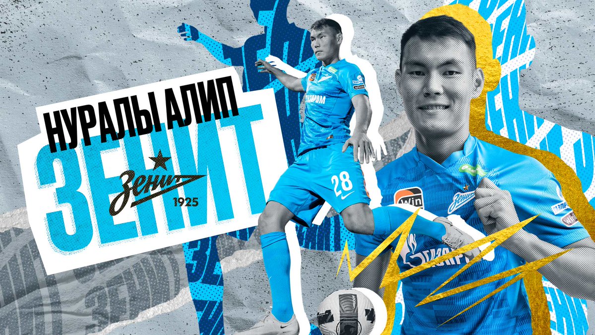 ФК «Зенит» tweet media