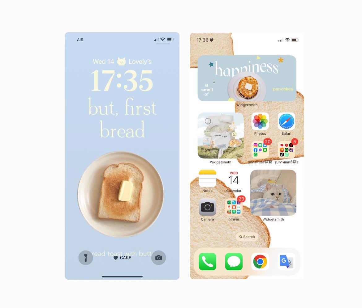 cakecakemon's tweet image. Breakfast &amp;amp; Cute cat wallpaper 🍵ꕀ .*🥣🐈

#wallpaper #ios16wallpaper #ios16lockscreen #แจกwallpaper #แจกวอลเปเปอร์