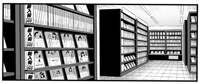 なんでこんな…誰も見ないコマを頑張って描き込んでるんだ…っっ 