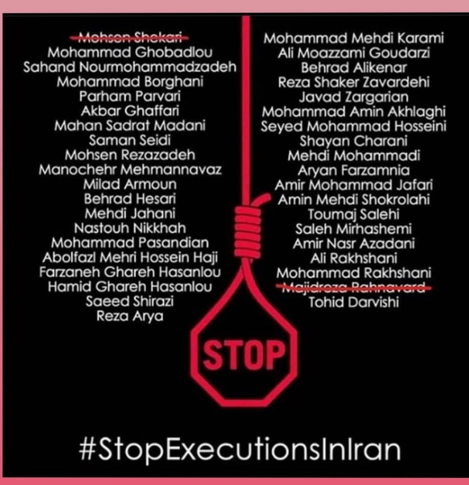 İDAMLARI DURDUR(ALIM) #StopExecutionsInIran 

İran Milli Takım oyuncusu #AmirNasrAzadani, Jina Emini protestolarına katıldığı gerekçesiyle idam mahkum edildi. 

rojnameyanewroz3.com/iranda-gosteri…

#MecidRızaRehneverdi
#Hamaney
 #MahanSadratMadani 
#JinaMahsaAmini
#MuhsinŞikari
#IranProtests