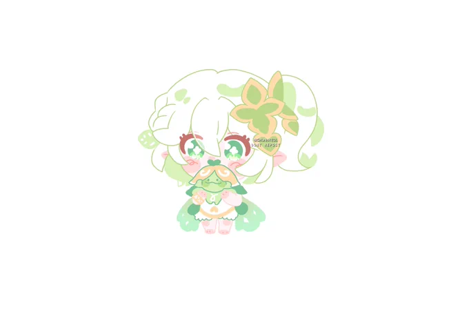 Could I offer you... an Aranara? 