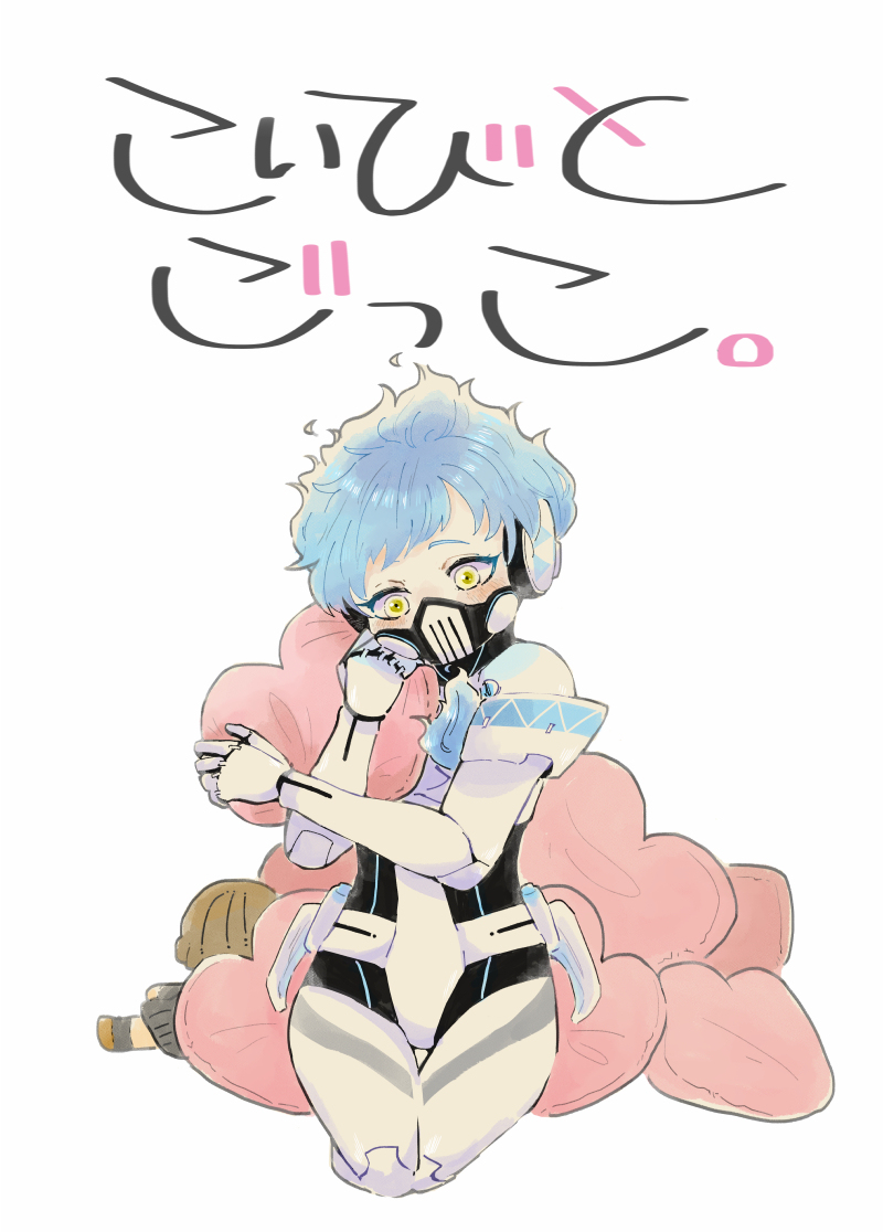【Web再録】こいびとごっこ。 #twst夢 #オル監 #twstプラス https://t.co/fo76WAxjVt 