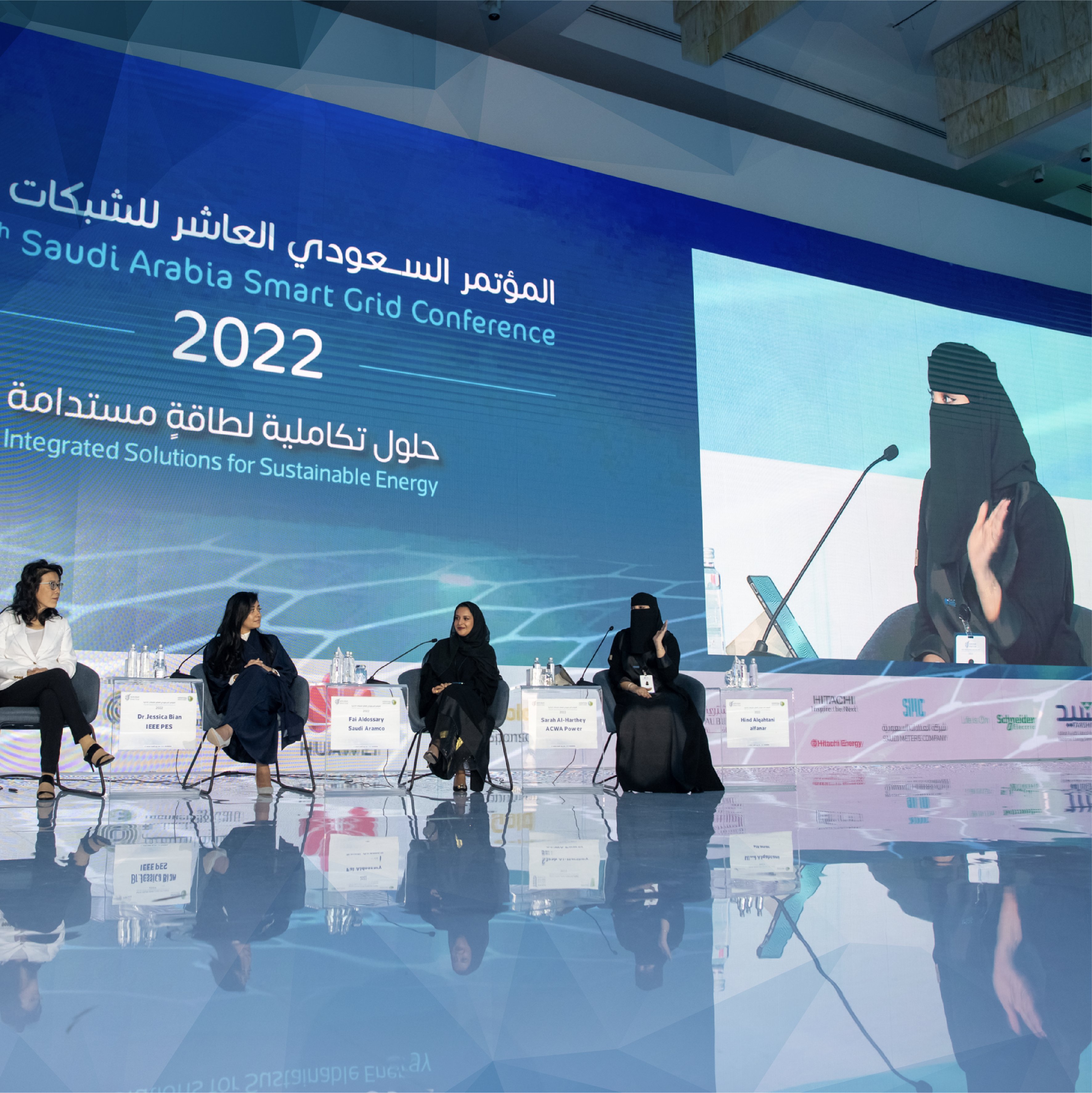 alfanar الفنار on Twitter 
